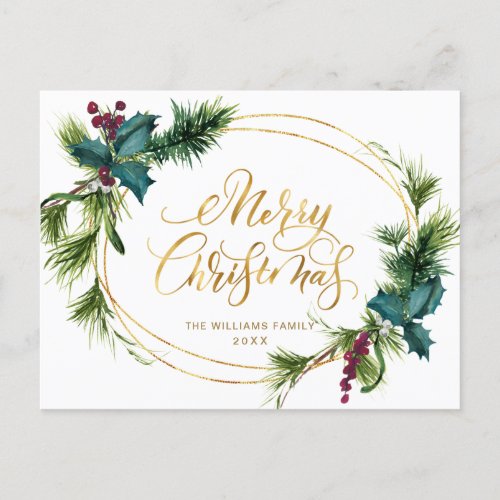 Elegant Pine Holly Berry Christmas Greeting Holiday Postcard