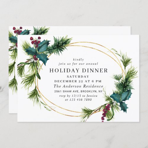Elegant Pine Holly Berry CHRISTMAS HOLIDAY DINNER Invitation