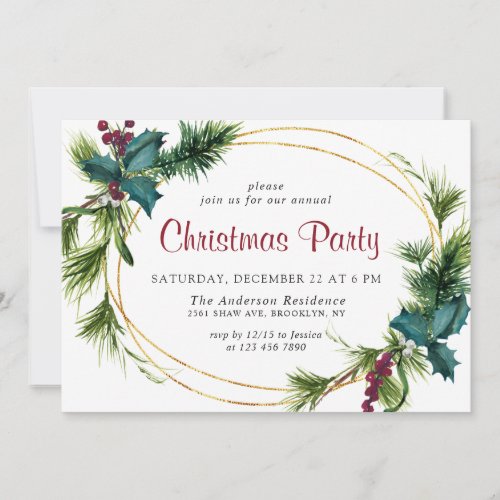 Elegant Pine Holly Berry Christmas Holiday Party Invitation