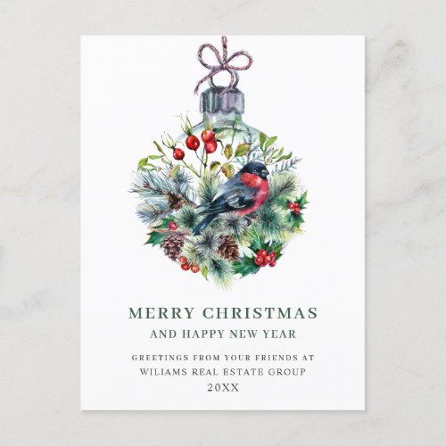 Elegant Pine Tree Christmas Corporate Greeting Postcard