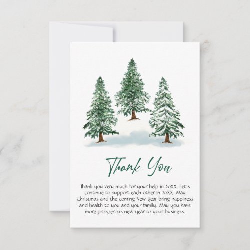 Elegant Pine Tree Christmas Corporate Holiday Thank You Card