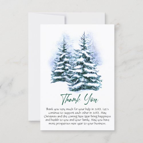 Elegant Pine Tree Christmas Corporate Holiday Thank You Card