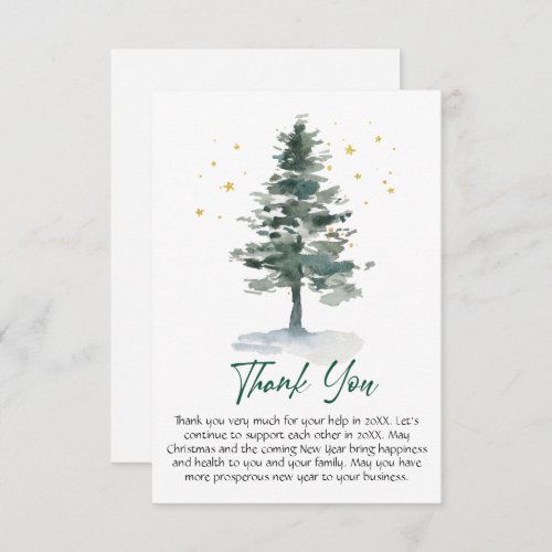 Elegant Pine Tree Christmas Corporate Holiday Thank You Card