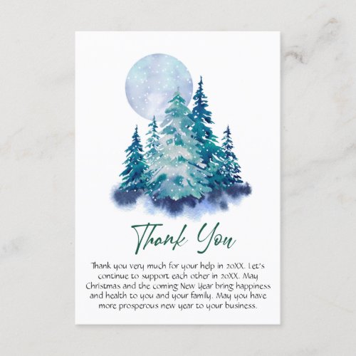 Elegant Pine Tree Christmas Corporate Holiday Thank You Card