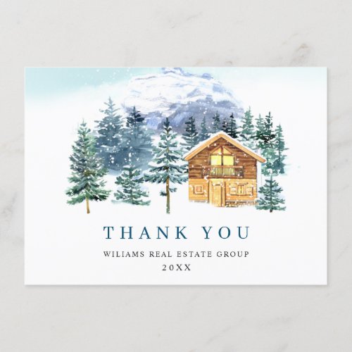 Elegant Pine Tree Christmas Corporate Holiday Thank You Card