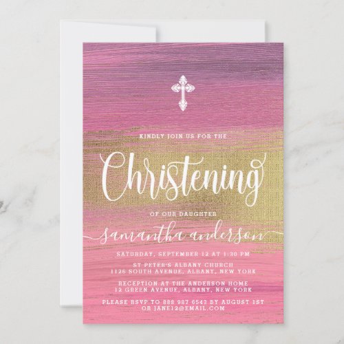 Elegant Pink And Gold Abstract Girl Christening Invitation