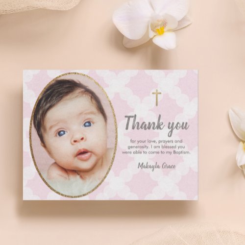 Elegant Pink and Gold baby girl photo baptism Postcard