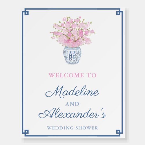 Elegant Pink and Navy Blue Wedding Shower Welcome Foam Board - Timeless pink cherry blossom stems in a blue and white ginger jar vase decorate this party welcome sign design. Shown here for a Wedding Shower but this text layout would also work well for an Engagement Party. With regards to the Greek Key border, you can change the color of this by changing the background color of the design (enter the design tool by clicking / tapping to personalize further). If you need the poster in another size ratio (not 3:4) then you might need to adjust this border so it remains the correct distance from the edge. To do this, select one of the layers called "Greek Key half corner..." and use the arrows on your keyboard to move left or right). You'll need to do each half of the background separately.