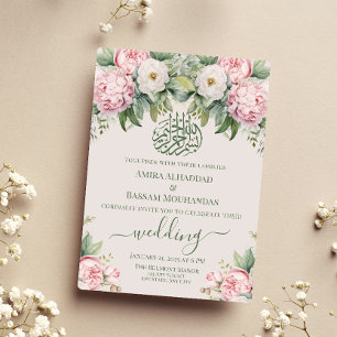 Elegant Pink and White Floral Muslim Wedding Invitation