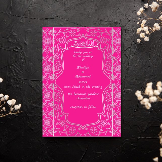 ELEGANT pink and white  ISLAMIC WEDDING  Invitation (Creator Uploaded)