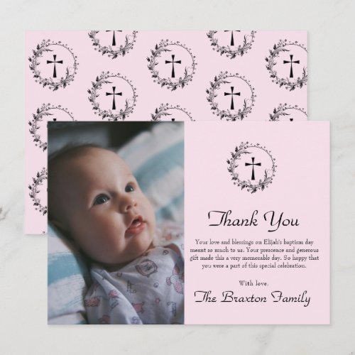 Elegant Pink Baptism Baby Photo Thank You Card