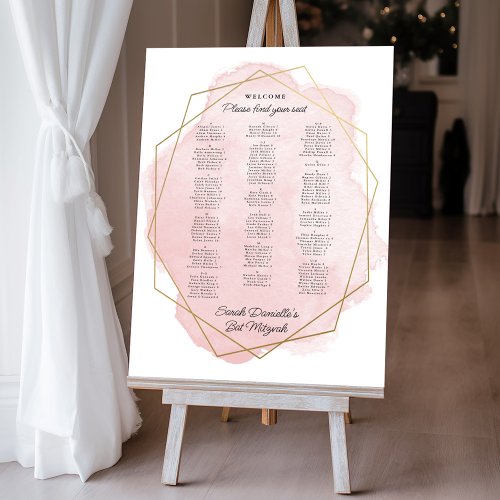 Elegant Pink Bat Mitzvah Alphabetical Seating 