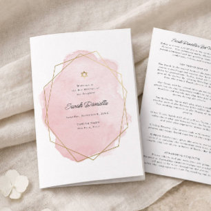 Elegant Pink Bat Mitzvah Folded Paper Program
