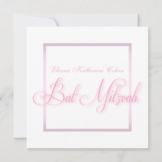 Elegant Pink Bat Mitzvah Invitations (Front)