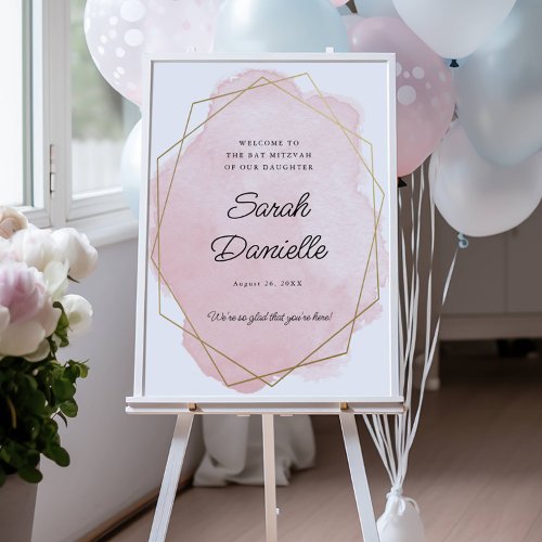 Elegant Pink Bat Mitzvah Welcome