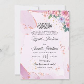 Elegant Pink blue Floral Islamic Muslim Wedding Invitation