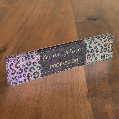 Elegant Pink Blue Gold Glitter Black Leopard Print Desk Name Plate