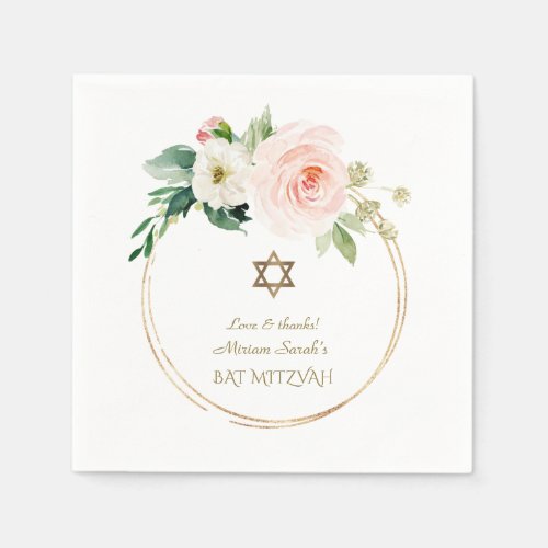 Elegant Pink Blush Flowers Gold Bat Mitzvah