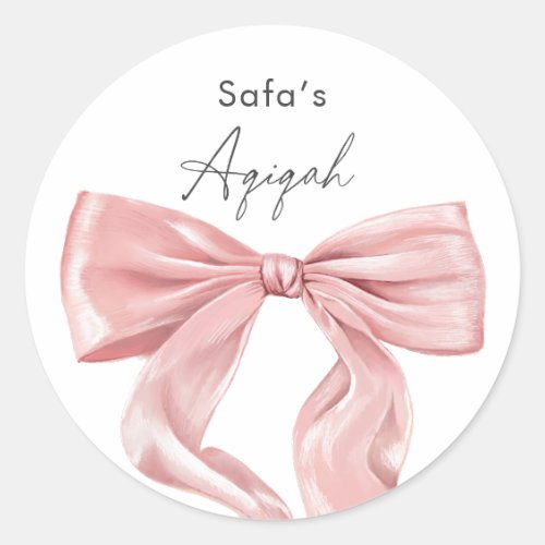Elegant Pink Bow Aqiqah