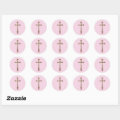 Elegant Pink Cross Classic Round Sticker | Zazzle