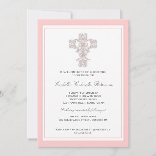 Elegant Pink Cross Girls Christening Invitation