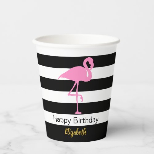 Elegant Pink Flamingo Black and White Stripes Name Paper Cups