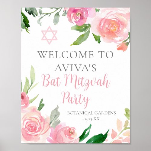 Elegant Pink Floral Bat Mitzvah Party Custom