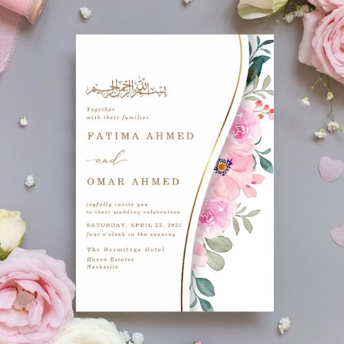 Elegant Pink Floral Foliage Islamic Muslim Wedding Invitation