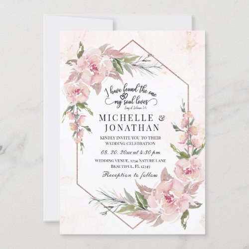 Elegant Pink Floral Gold Frame Bible Verse Wedding Invitation