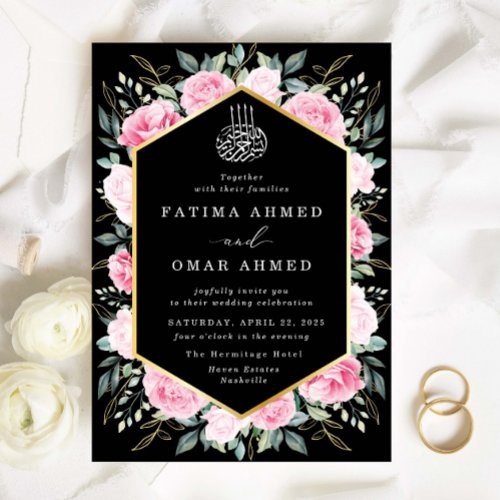 Elegant Pink Floral Gold Leaves Muslim Wedding Invitation
