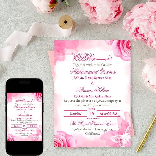 Elegant Pink Floral Islamic Muslim Wedding Invitation