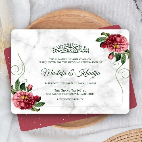 Elegant Pink Floral Marble Islamic Muslim Wedding Invitation