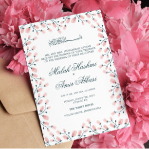 Elegant Pink Floral Muslim Wedding Invitation
