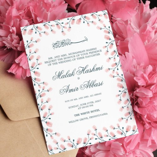 Elegant Pink Floral  Muslim Wedding Invitation
