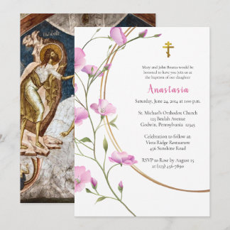 Elegant Pink Flowers Vine Orthodox Baptism Invitation