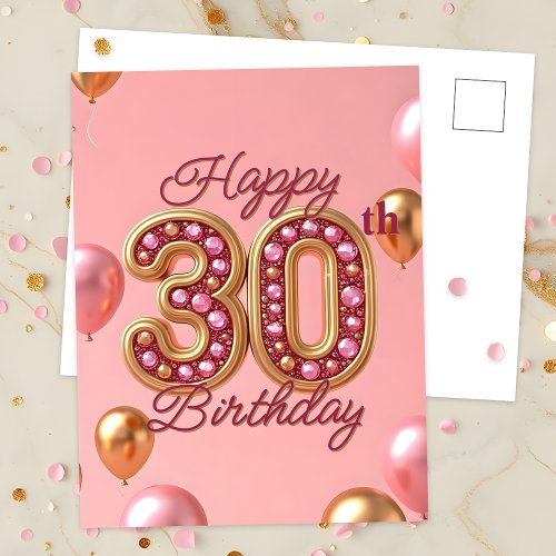 Elegant Pink & Gold 30th Birthday Milestone