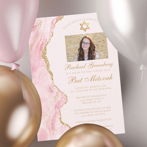 Elegant Pink Gold Agate Bat Mitzvah Photo Party Invitation