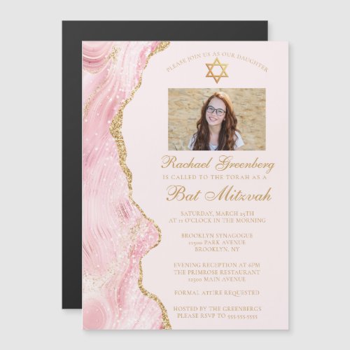 Elegant Pink Gold Agate Bat Mitzvah Photo Party Magnetic Invitation