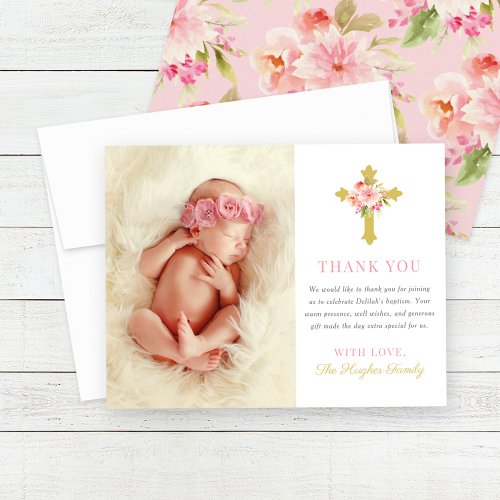 Elegant Pink Gold Floral Baby Girl Baptism Photo Thank You Card