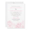 Elegant Pink Gray Floral Peony Wedding