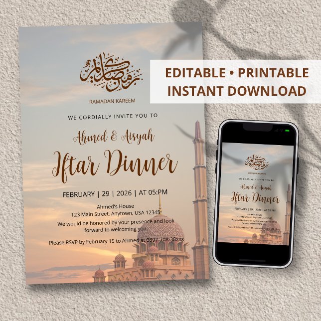 Elegant Pink Mosque Sunset Iftar Dinner Invitation (Creator Uploaded)