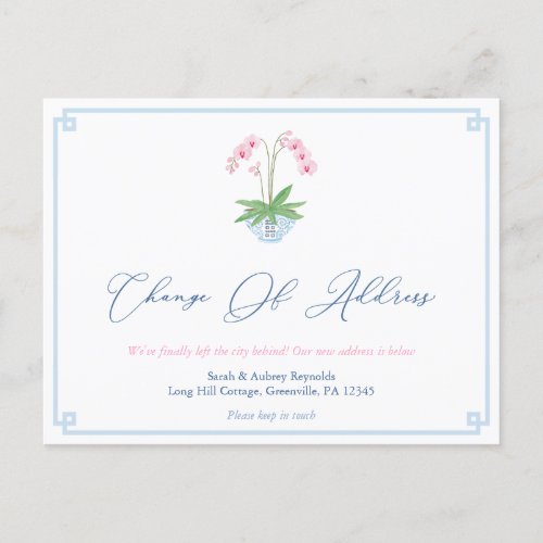 Elegant Pink Orchid Ginger Jar Change Of Address Announcement Postcard