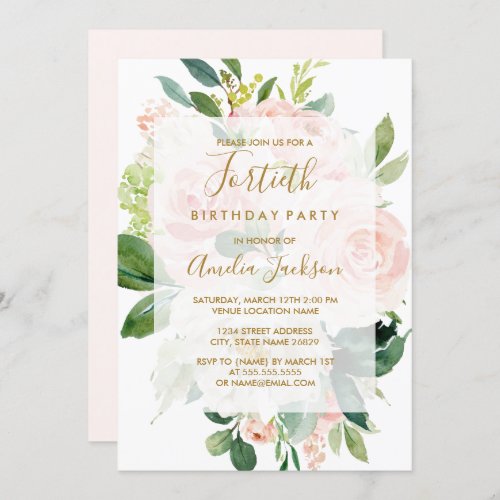 Elegant Pink Peach Bloom 40th Birthday Party Invitation