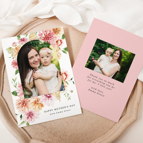 Elegant Pink Peonies 2 Photo Mothers Day Holiday Card