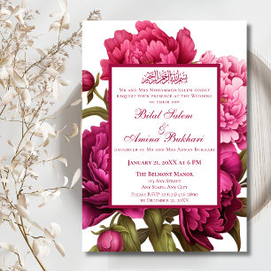 Elegant Pink Peonies Floral Islamic Wedding Invitation