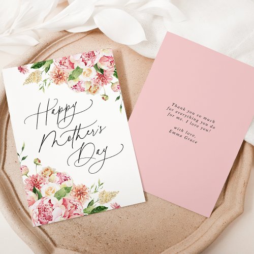 Elegant Pink Peonies Happy Mothers Day Holiday Card