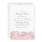 Elegant Pink Peony Bridal Shower Invitation