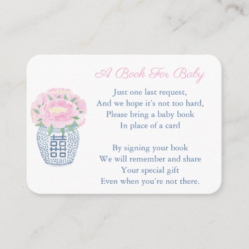Elegant Pink Peony Girl Baby Shower Book Request Enclosure Card