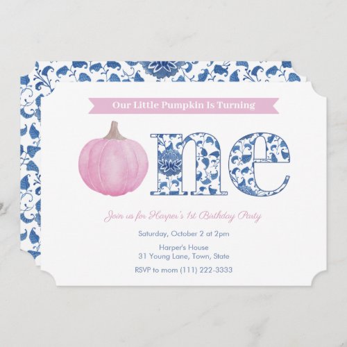 Elegant Pink Pumpkin Baby Girl 1st Birthday Party Invitation