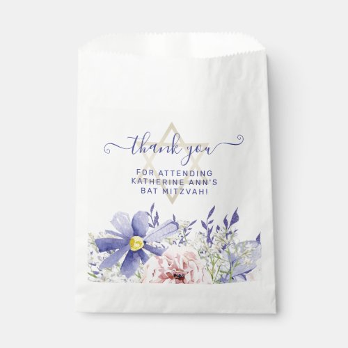 Elegant Pink Purple Floral 18th Birthday Thank You